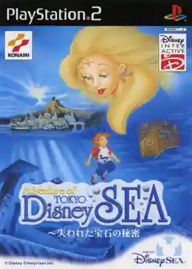 Adventure of Tokyo Disney Sea - Ushinawareta Houseki no Himitsu (Japan)-PlayStation 2